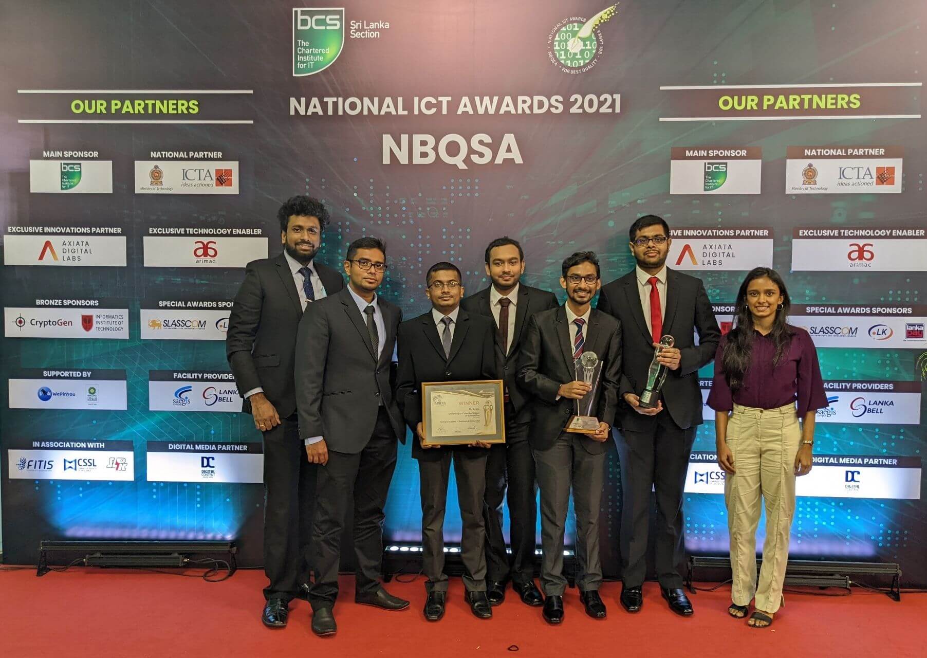 NBQSA Award